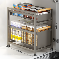 Metal Organizer 2 Tier